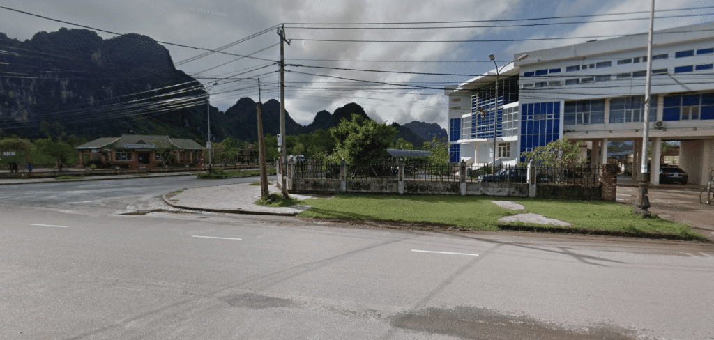 เมืองฟองญา