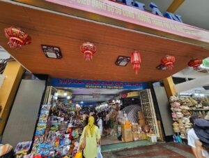 Han Market