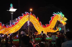 Mid-Autumn Festival 2