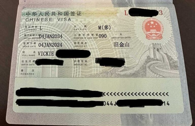 Applying for a Tourist Visa for China while in Hanoi 10 Visa Vietadvisor