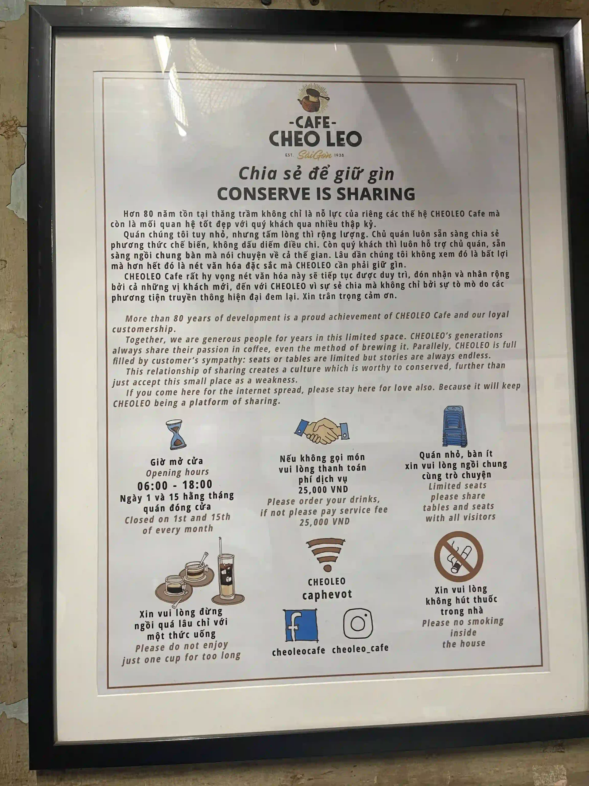 The local way to spend 2 days in Ho Chi Minh City 102 Cheo Leo Cafe 3 scaled Vietadvisor