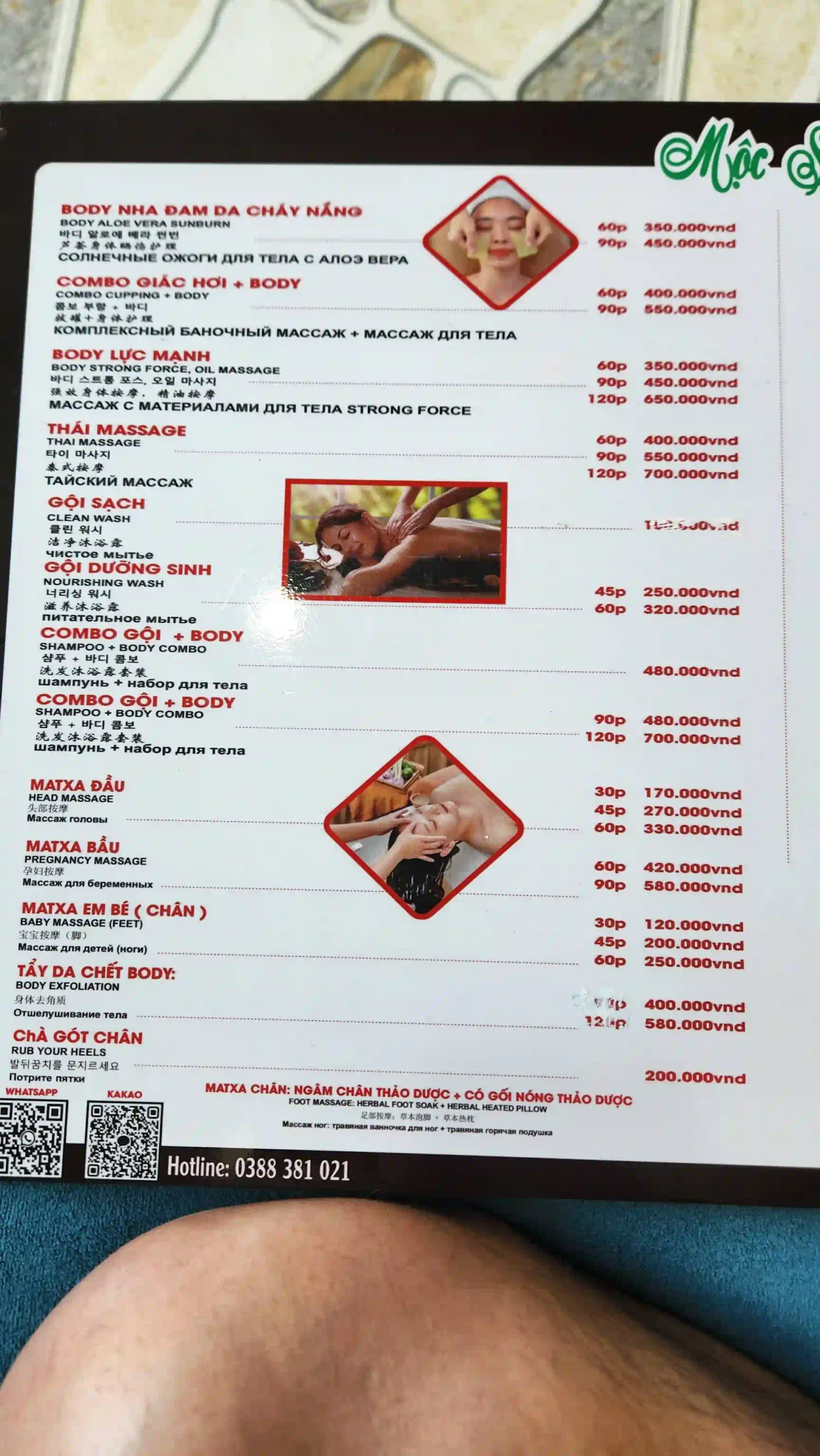 Phu Quoc massage review: 5 spas that are actually worth It 6 Around 150000 VND Moc Spa 4 scaled Vietadvisor