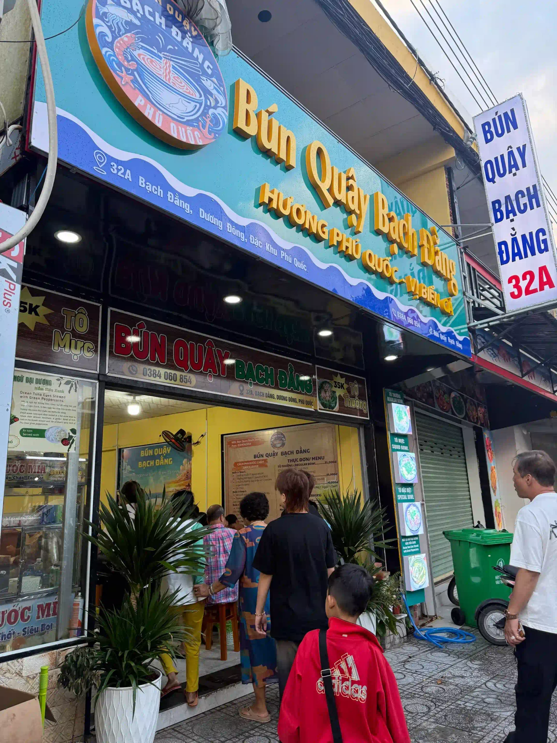 Phu Quoc food guide: Eat like a local (with prices & spots) 15 Phu Quoc food guide: Eat like a local (with prices & spots)