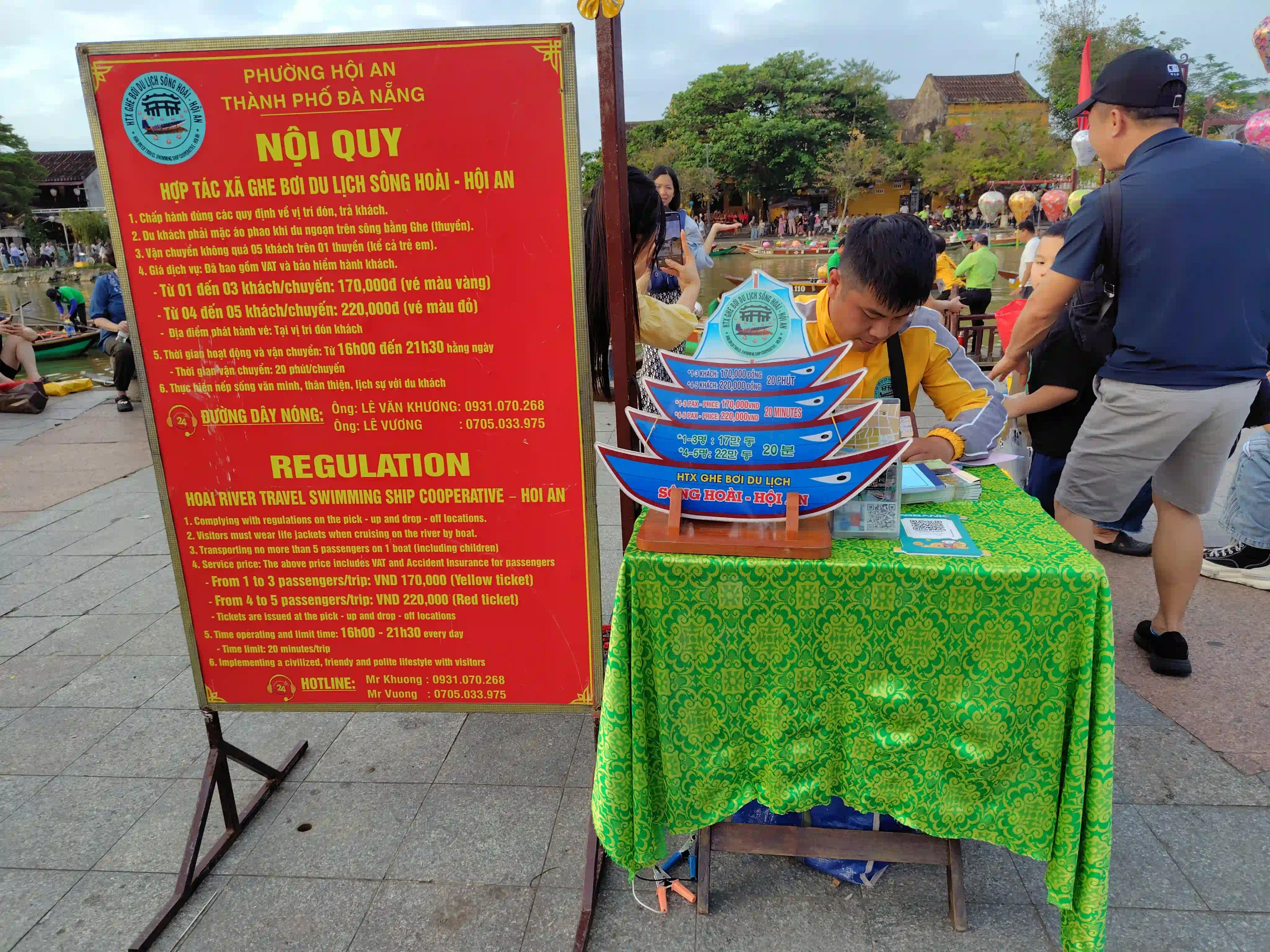 Review: Is the Hoi An lantern boat ride really worth it? 1 Where to Buy Tickets hoi an lantern boat scaled Vietadvisor