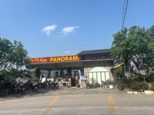 Ma Pi Leng Panorama Hotel
