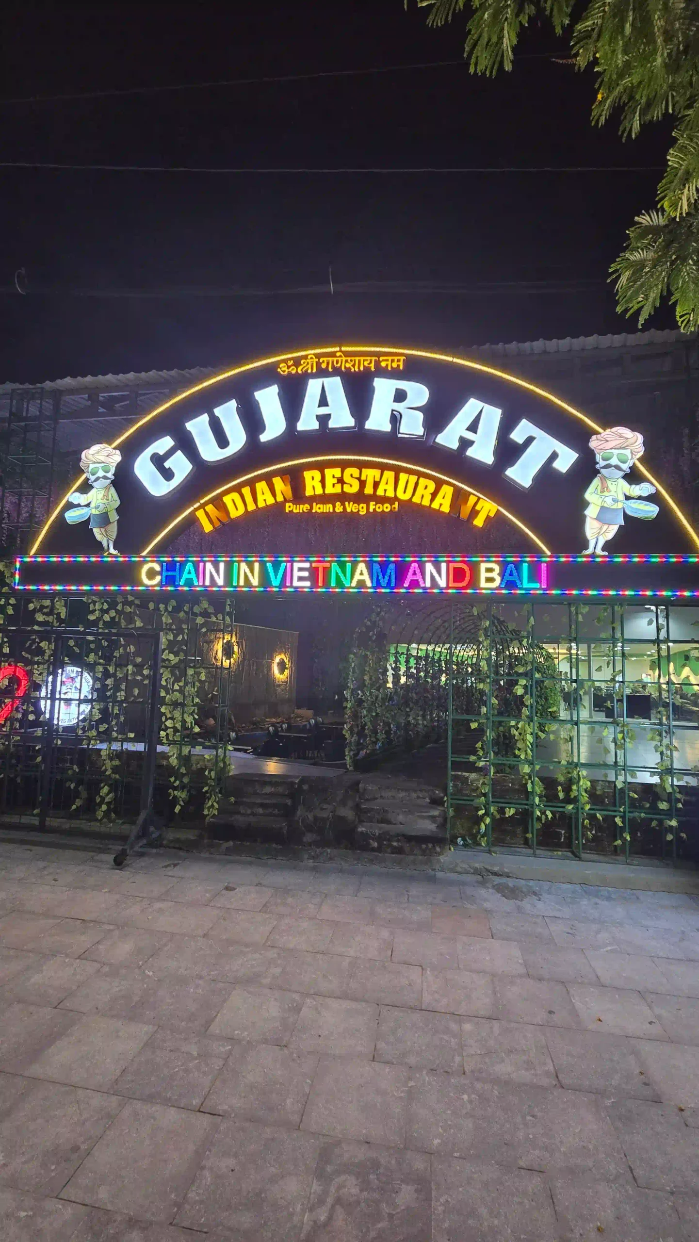 Top 5 Vegetarian Restaurants in Phu Quoc You Must Try (2026) 29 Gujarat Indian Restaurant scaled Vietadvisor