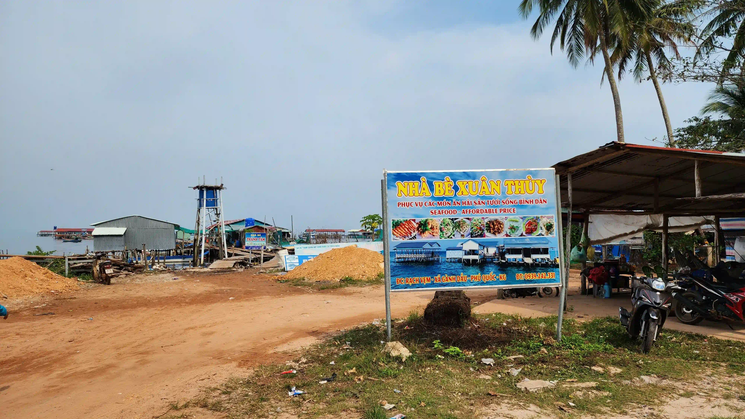 Ham Ninh Fishing Town: Reviews & Reality Check (2027) 3 Ham Ninh Fishing Town
