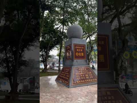 H&agrave; Giang #travel #traveling #shortvideo #shorts #hagiang #vietnam #hagiangloop #hagiangtour #xuhuong
