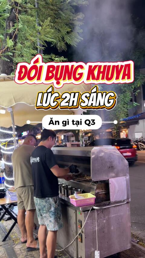 Đ&oacute;i bụng l&uacute;c 2h s&aacute;ng th&igrave; ăn g&igrave; taa?#烧烤 #夜市烧烤 #ankhuya #烤串 #viral 