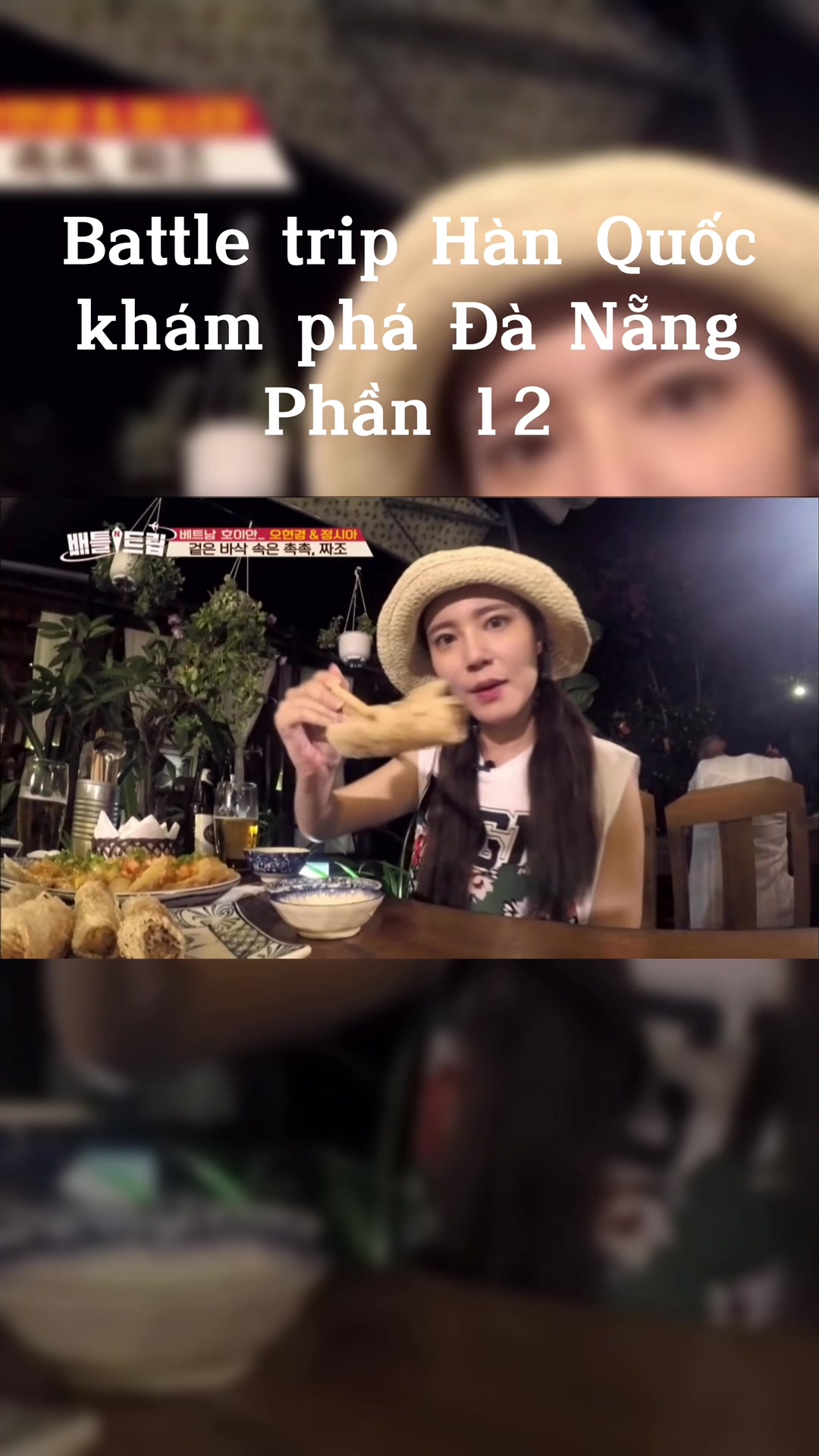 #battle trip H&agrave;n Quốc kh&aacute;m ph&aacute; Đ&agrave; Nẵng #phần12 #showhanquoc #Master2023byTikTok 