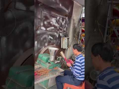 Quang Phu Cau incense village Short by France 2 Television