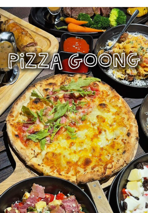 Pizza Goong (Tầng 5 kh&aacute;ch sạn Deja Vu, MG4-08 Vinhomes Hạ Long) 🌝 #bindayne #pizzagoong #dejavuhalong #quandoauohalong #viral 