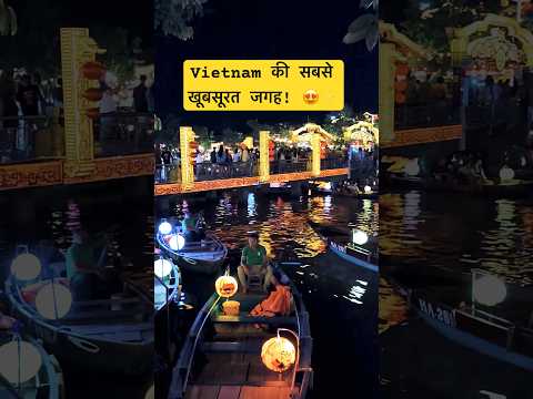 Why every Indian is visiting Hoi An right now! 😍 #vietnamtravel #hoian