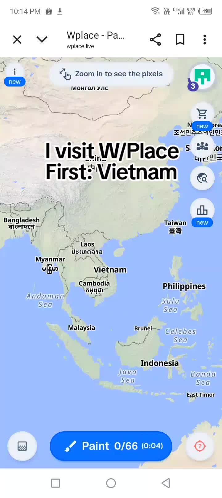 #wplace CHSF wuz here 