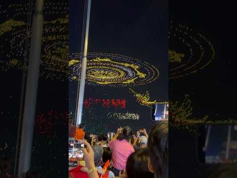 Vietnam celebrates 50 years of Reunification! #shorts