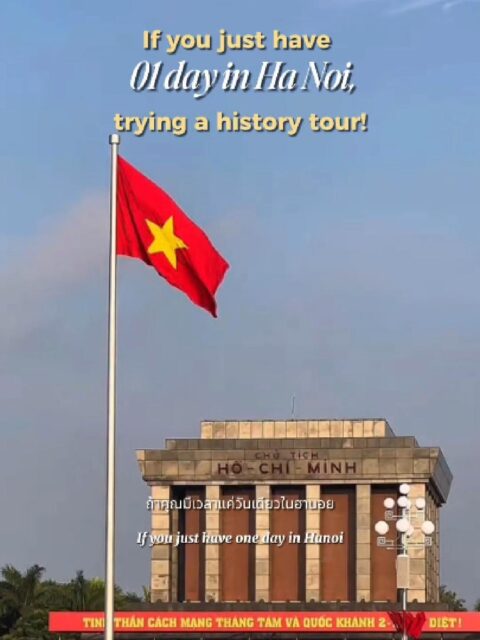 Must-Visit History Spots in Hanoi 🇻🇳✨ Only have 24 hours in Hanoi? Make it count! 🇻🇳 Take a step back in time with this history tour! ⏳ Save this 1-day itinerary to explore the capital's 3 most iconic historical sites: 📍 Hoa Lo Prison Relic: Preserving heroic wartime memories.📍 Hanoi Flag Tower: Iconic city symbol. 📍 Imperial Citadel of Thang Long: Ancient royal history ⚠️ Noted: Closed on Mondays All these spots are located in the city center and are very affordable to visit. 📌 Save this video for your upcoming trip to Hanoi! 👇 Read the PINNED COMMENT to master the chant! 👇 ✈️📩 Want to party like a local? Click the link in bio or DM us! #TranGiaTravel #HanoiTravel #VietnamHistory#VietnamTrip #ReviewHanoi Tran Gia Journey &ndash; Youth journeys, unforgettable experiences ✨ 👉🏻 Watch full video on TikTok