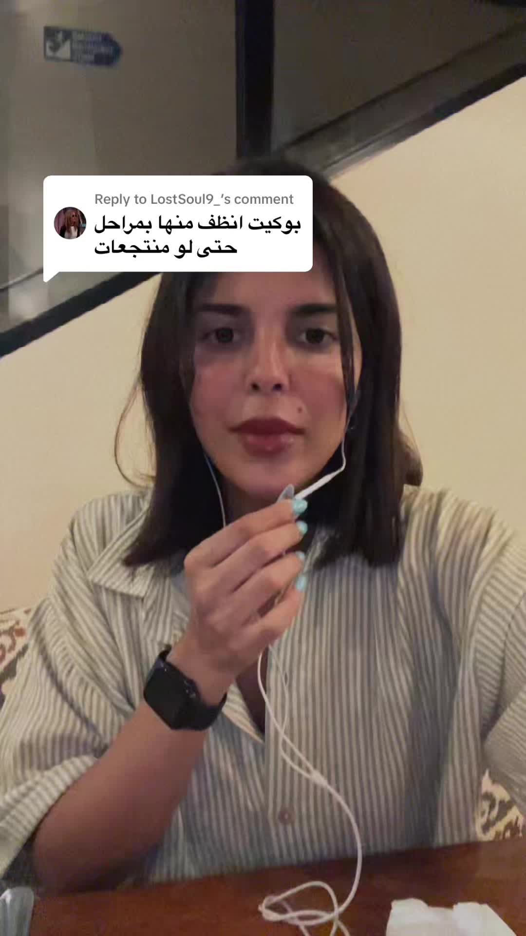 Replying to @LostSoul9_ ايش رايكم #بوكيت ولا #بالي ؟؟ وليش ؟؟ #fypシ゚ #viral #explore #trending #ترند  #بالي #سفر #عزلة 