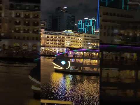 Vietnam Ho Chi Minh City River Cruise Night Life