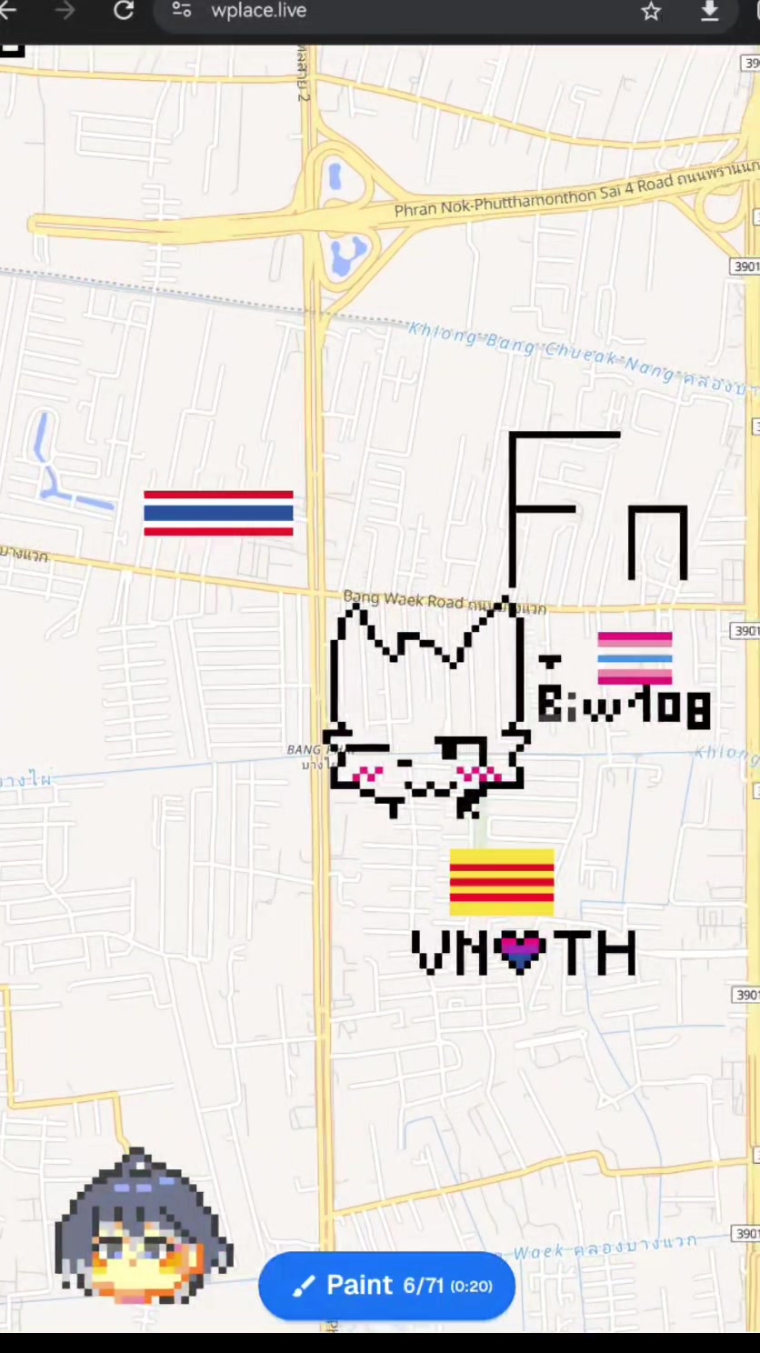 Boy kisser:33 #wplace  no south Vietnam 