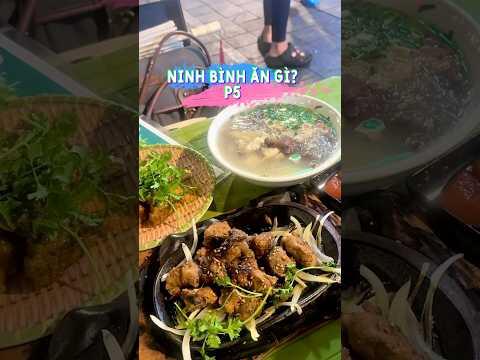 Ninh B&igrave;nh ăn g&igrave;? Phần 5. Heo say xỉn k thể bỏ qua ở phố cổ Hoa Lư đ&acirc;yy #ninhbinh #review #food #fyp